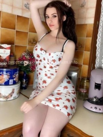 Елизавета